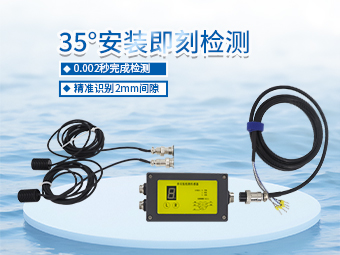 包裝材料分揀：單雙張檢測傳感器的核心參數(shù)與應用【大禹電子】